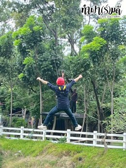 ManpowerGroup 21 พฤศจิกายน 2568