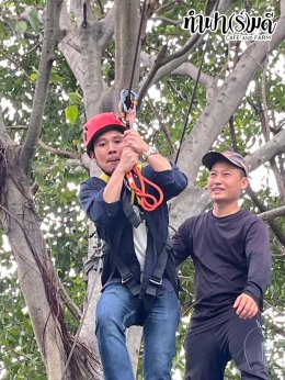 ManpowerGroup 21 พฤศจิกายน 2568