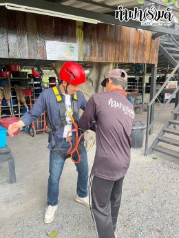 ManpowerGroup 21 พฤศจิกายน 2568