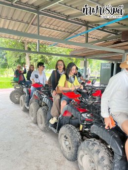 ManpowerGroup 21 พฤศจิกายน 2568