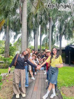 ManpowerGroup 21 พฤศจิกายน 2568