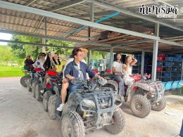 ManpowerGroup 21 พฤศจิกายน 2568