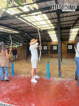 ManpowerGroup 21 พฤศจิกายน 2568