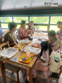 บริษัท แอซเซอร์ คอมพิวเตอร์ (ประเทศไทย) จำกัด 13 กันยายน 2568