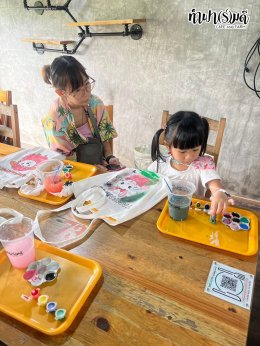 บริษัท แอซเซอร์ คอมพิวเตอร์ (ประเทศไทย) จำกัด 13 กันยายน 2568