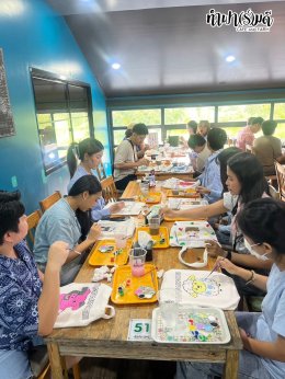 บริษัท แอซเซอร์ คอมพิวเตอร์ (ประเทศไทย) จำกัด 13 กันยายน 2568