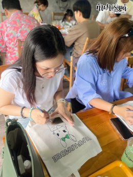 บริษัท แอซเซอร์ คอมพิวเตอร์ (ประเทศไทย) จำกัด 13 กันยายน 2568