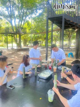 โรงแรมชามาเย็นอากาศ 16 ตุลาคม 2568