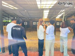 โรงแรมชามาเย็นอากาศ 16 ตุลาคม 2568