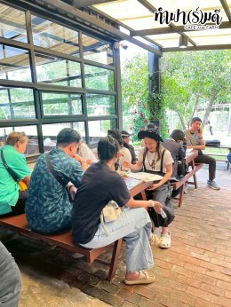 บริษัท ไชนิ่ง โซลูชั่น จำกัด 19 พฤศจิกายน 2568