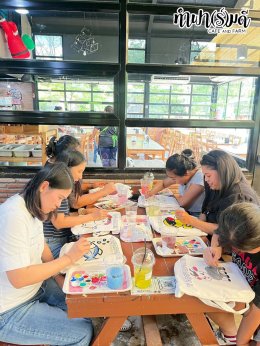 บริษัท ไชนิ่ง โซลูชั่น จำกัด 19 พฤศจิกายน 2568