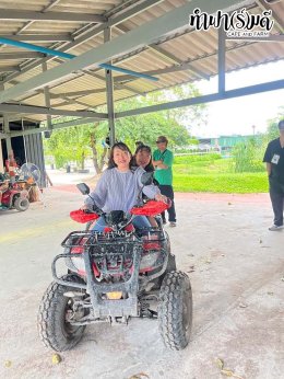 บริษัท ไชนิ่ง โซลูชั่น จำกัด 19 พฤศจิกายน 2568