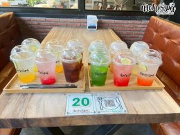 บริษัท ไชนิ่ง โซลูชั่น จำกัด 19 พฤศจิกายน 2568