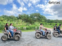 บริษัท ไชนิ่ง โซลูชั่น จำกัด 19 พฤศจิกายน 2568