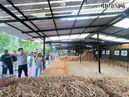 บริษัท ไชนิ่ง โซลูชั่น จำกัด 19 พฤศจิกายน 2568