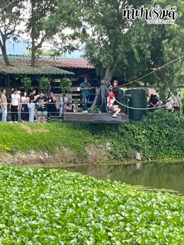 บริษัท ไชนิ่ง โซลูชั่น จำกัด 19 พฤศจิกายน 2568