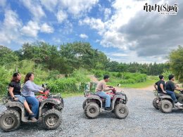 บริษัท ไชนิ่ง โซลูชั่น จำกัด 19 พฤศจิกายน 2568