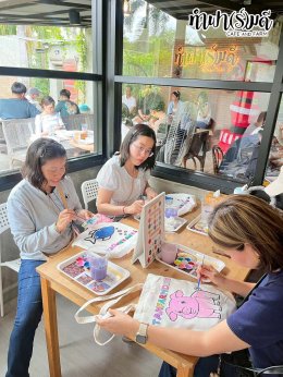 บริษัท ไชนิ่ง โซลูชั่น จำกัด 19 พฤศจิกายน 2568