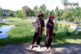 บริษัท ไทยออยล์ จำกัด (มหาชน) 16 ธันวาคม 2568