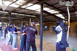 บริษัท ไทยออยล์ จำกัด (มหาชน) 16 ธันวาคม 2568