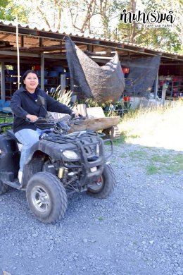 บริษัท ไทยออยล์ จำกัด (มหาชน) 16 ธันวาคม 2568