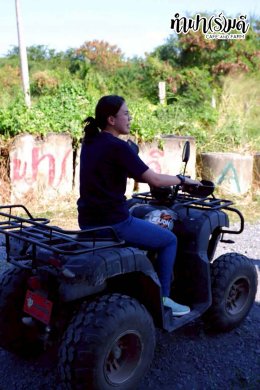 บริษัท ไทยออยล์ จำกัด (มหาชน) 16 ธันวาคม 2568