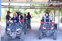 บริษัท ไทยออยล์ จำกัด (มหาชน) 16 ธันวาคม 2568