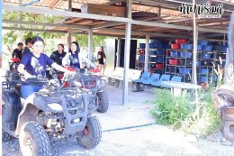 บริษัท ไทยออยล์ จำกัด (มหาชน) 16 ธันวาคม 2568