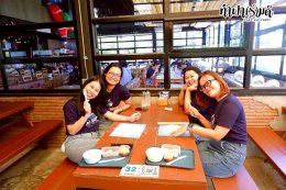 บริษัท ไทยออยล์ จำกัด (มหาชน) 16 ธันวาคม 2568