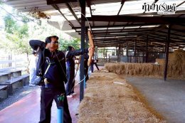 บริษัท ไทยออยล์ จำกัด (มหาชน) 16 ธันวาคม 2568