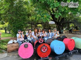 Mega We care Outing Trip ครั้งที่ 3 18 กันยายน 2569