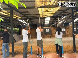 Mega We care Outing Trip ครั้งที่ 3 18 กันยายน 2569
