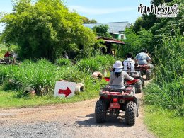TUV SUD Thailand 04 กันยายน 2569