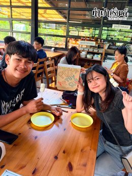 TUV SUD Thailand 04 กันยายน 2569
