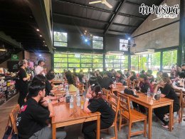 YGAG ตัวแทน AIA วันที่ 9 กรกฎาคม 2569