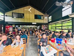 YGAG ตัวแทน AIA วันที่ 9 กรกฎาคม 2569