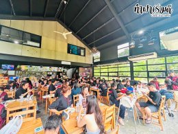YGAG ตัวแทน AIA วันที่ 9 กรกฎาคม 2569