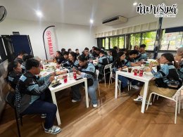 Yamaha club และ บรืษัท พรโชค ออโต้ ไบค์ จำกัด 9 สิงหาคม 2569