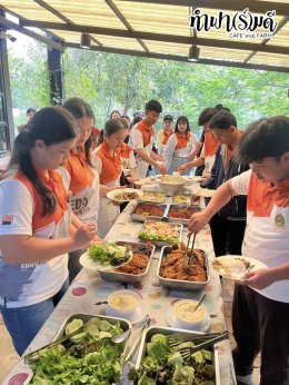 คณะครุศาสตร์ มหาวิทยาลัยราชภัฏอุบลราชธานี 26 มีนาคม 2569