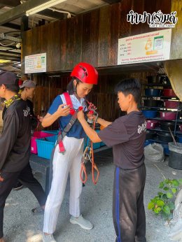 คณะหอการค้า ปทุมธานี 25 กรกฎาคม 2569