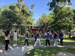 บริษัท ดานิลี่ จำกัด 7 มีนาคม 2569