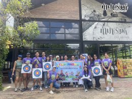 บริษัท ดานิลี่ จำกัด 7 มีนาคม 2569