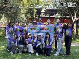 บริษัท ดานิลี่ จำกัด 7 มีนาคม 2569
