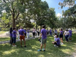 บริษัท ดานิลี่ จำกัด 7 มีนาคม 2569