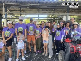 บริษัท ดานิลี่ จำกัด 7 มีนาคม 2569