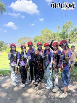 บริษัท ดานิลี่ จำกัด 7 มีนาคม 2569