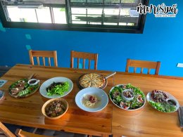 บริษัท ดาโอส จำกัด 8 สิงหาคม 2569