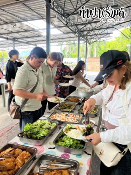 บริษัท บีบีบี ชิปปิ้ง เซอร์วิส จำกัด 20 มิถุนายน 2569