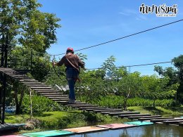 บริษัท บีวายดี ออโต้ (ประเทศไทย) จำกัด 14 มิถุนายน 2569