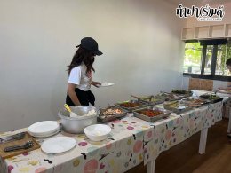 บริษัท บีวายดี ออโต้ (ประเทศไทย) จำกัด 14 มิถุนายน 2569